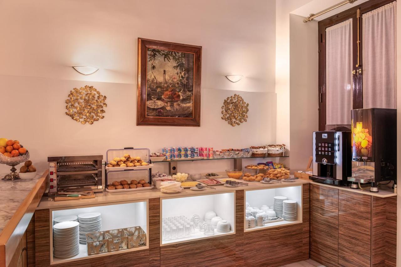 Anacapri Hotel 3*