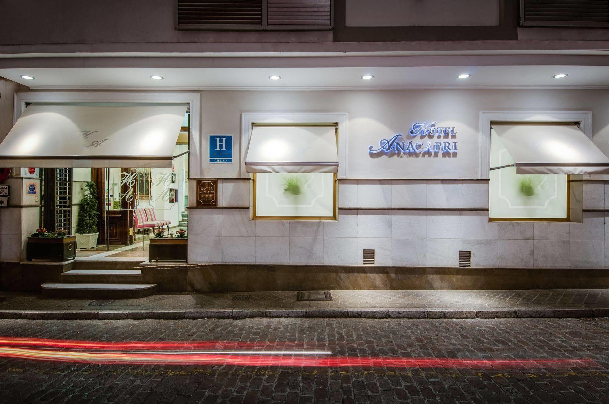 Anacapri 3* Granada